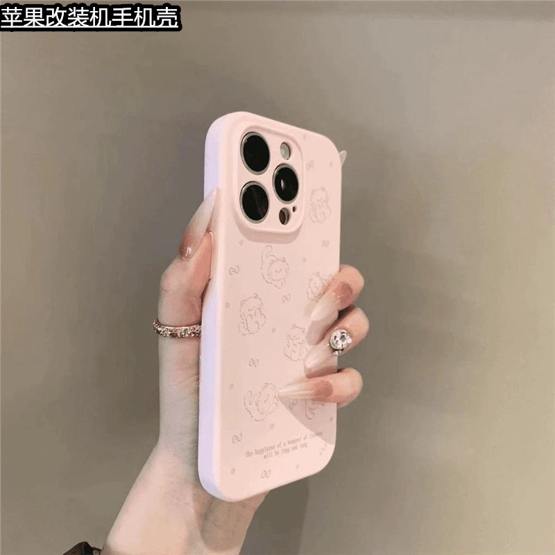 适用iPhone改装机XR改14pro少女心ins风高颜值XR改13pro手机软壳