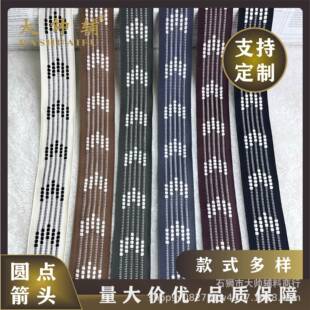 �S���¿�4.5CM�A�c�l�yѩ�᠖���^�Ứ�󿗎� �͹�ײɫ���� ���b
