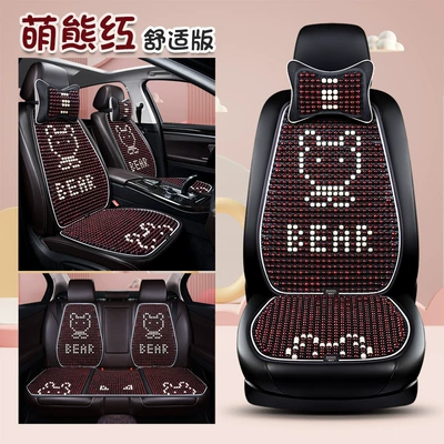 cartoon bear muzhu car headrest | Waist support - hd-cute-bear-red-five-seats-comfortable-version