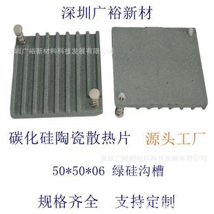 ·  LED @ʾ ߌ ̼մ ɢƬ    Դ^S