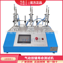 ���ٴ�����z���I����ԇ�C��ͣ�_�P���ُ�Ƭ�֙C���Iƣ�ڜyԇ�x