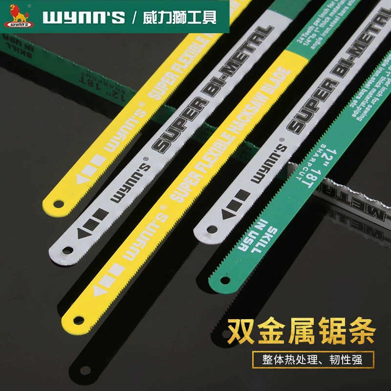 Powerlion wynn's биметаллическая пила 18T24T пилы пилы для резки металла пилы из нержавеющей стали ручные столярные изделия