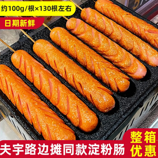 ��������c�����������l�S���Ƥ���c·߅��ը�������c����ʳ��