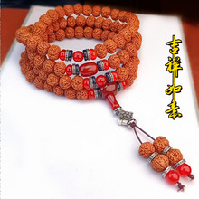 小金刚菩提108颗满肉梅花桩双龙纹男女配饰手串盘龙纹念珠手串