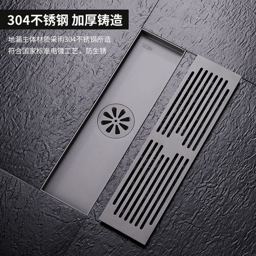 304 stainless steel gun ash large displacement floor drain for hotel balcony, anti-insect, anti-odor, anti-blocking bathroom shower room floor drain