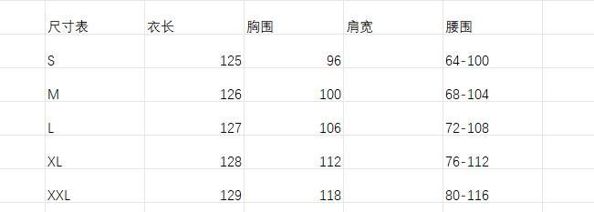 6545688 (1).jpg