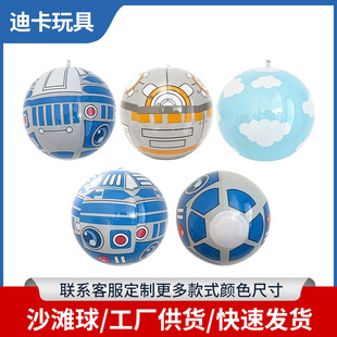 Ȥζ�C�����{���녶��D�����ɳ����ͯ��ˮ��ˣ�Ɍ����Ƥ��