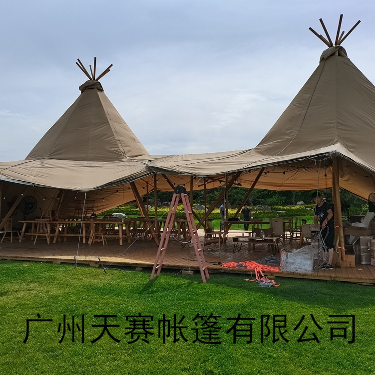 72人/40/28/20 tipi 印第安帐篷酒店休闲 展会帐篷 工厂直销