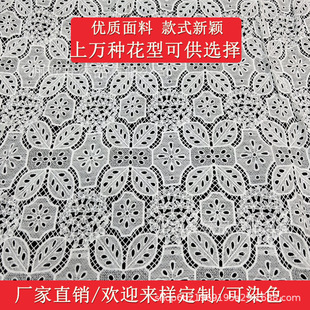 ţ�̽z�M��ˮ���ٽz���b���ϏS�ҬF؛���l�U�ջ���Y�����DIY