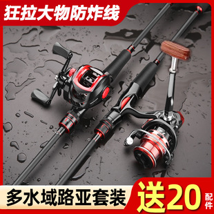 全网通5G智能手机