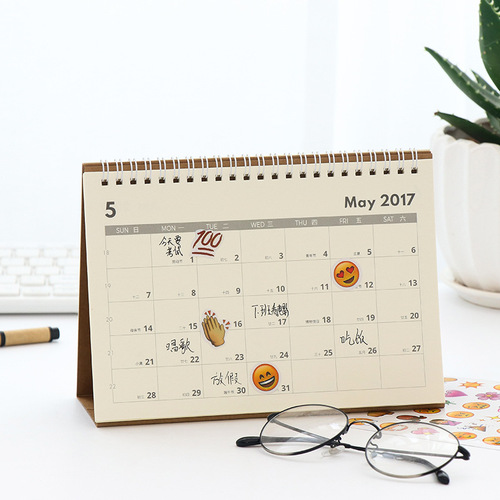 Emoji sticker pack for iPhone, WeChat, QQ, planner & album DIY decorative stickers featuring cute smiley-crying face designs