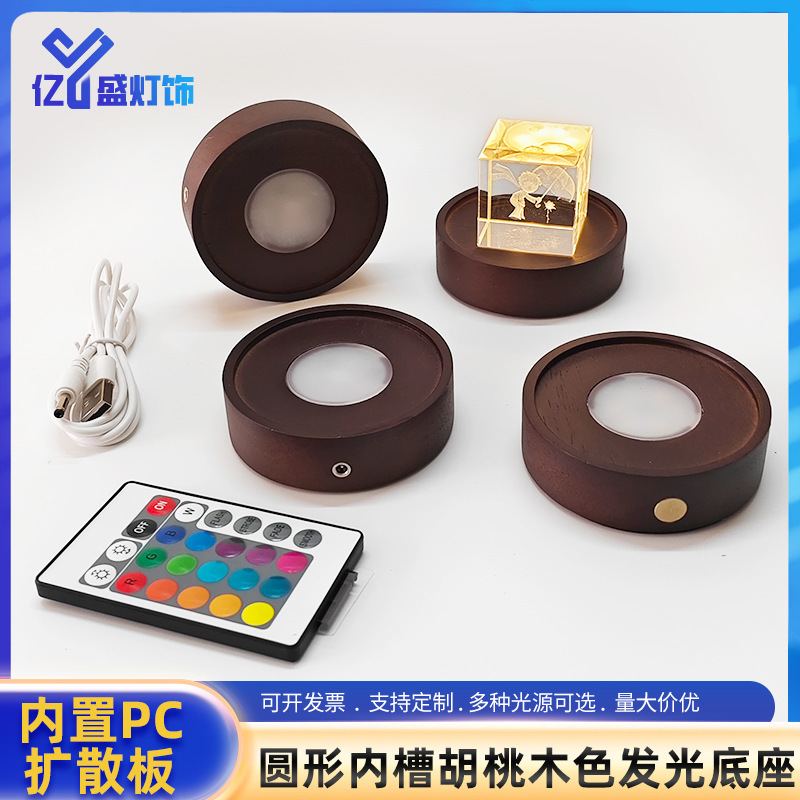 Round Inner Groove Solid Wood Base Crystal Wine Bottle Coaster Walnut Color USB Charging Night Light Led Atmosphere Lamp Holder Round Inner Groove Solid Wood Base Crystal Wine Bottle Coaster Walnut Color USB Charging Night Light Led Atmosphere Lamp Holder