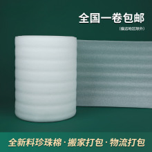 ޚĤݼˤϰbݼҷײĭ|f