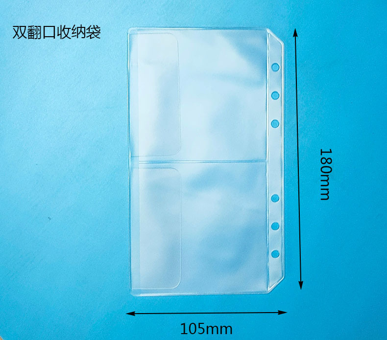 A6 doble Flip bolsa de almacenamiento