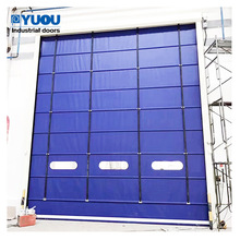 PVC���ٶѷe�T���ٶѯB�T�������L�����T�Ԅ��_�������T