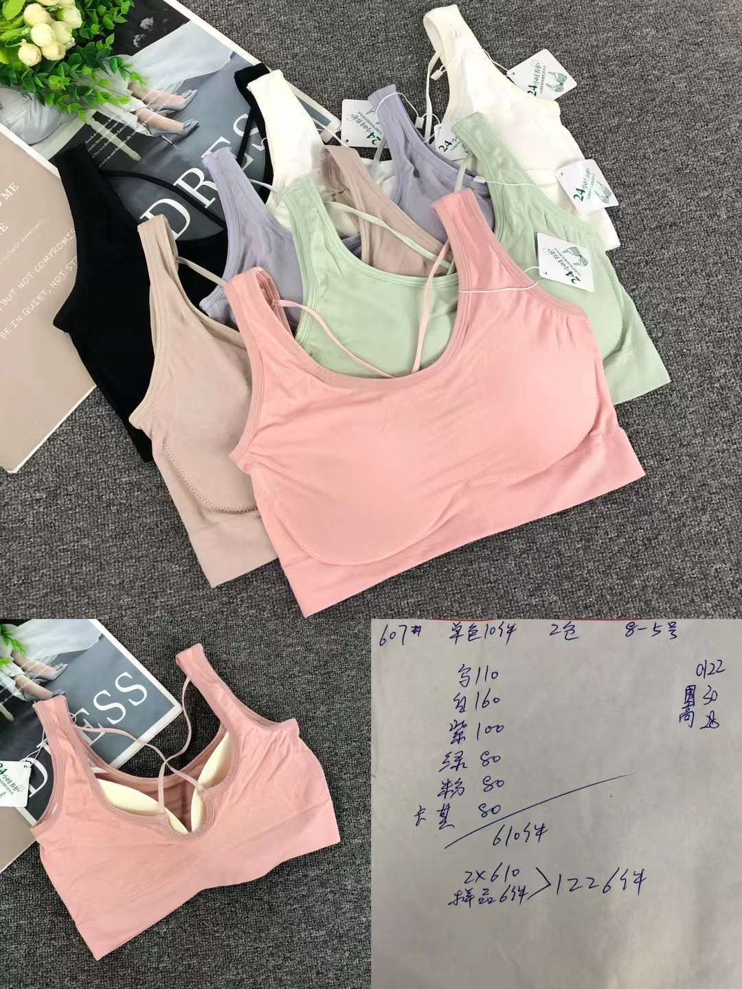 Nueva inconsútil alto elástico belleza de alta calidad las mujeres chaleco inalámbrico yoga sujetador ropa interior deportiva al por mayor