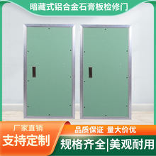 ���氵��ʯ����X�Ͻ�z���T�����[�������ܵ����z���T�z�޿�