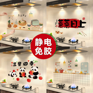 �N�������N���o��N�͸ߜط�ˮ�͟��C��̨���栝�N�����Ƴ������z