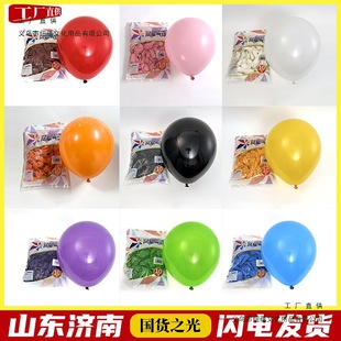 ����10��Ӻ�A�������Ɍ��鷿�����b����_�I�c�九���̈�