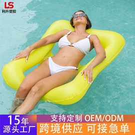 水上充气床;拳击用品;游泳圈