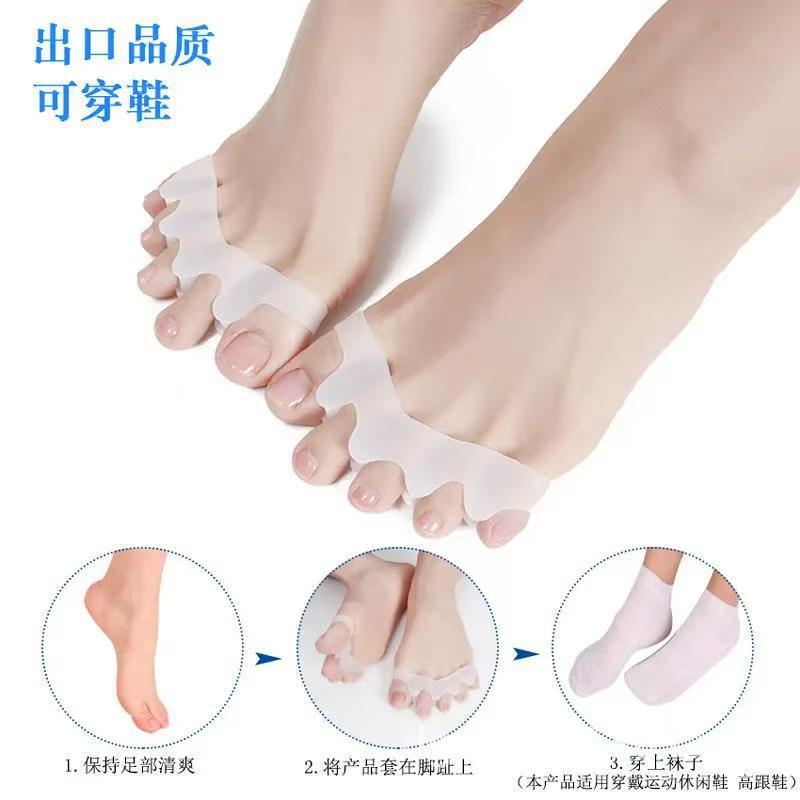 男女兼用、子供用、五穴式足指セパレーター、外反母趾矯正器|undefined