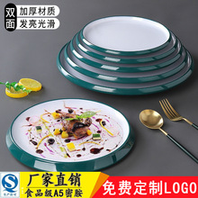 �ܰ��P�����ÈA�P��偲˱P�͏dƽ�P�A�η´ɾƵ�;���������ţ��