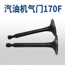 �M�Ś��T�UGX170/GX210 ���Ͱl늙C���^���T6.5HP���͙C���3ǧ��