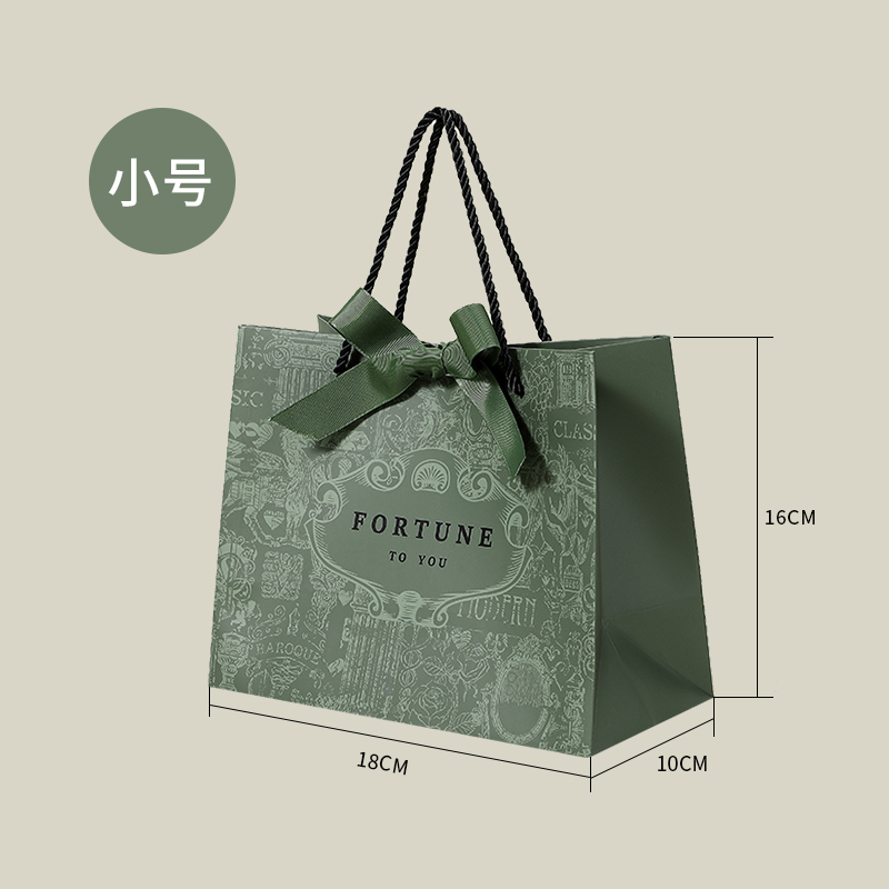 Bolsa de regalo de lujo ligera tienda de ropa bolsa bolsa de mano bolsa de compras bolsa de papel regalo bolsa de embalaje personalizada