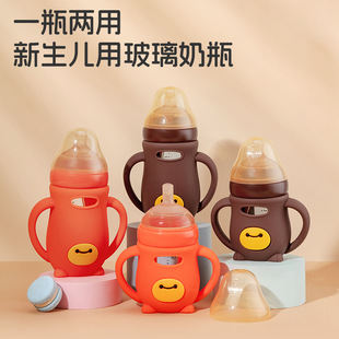 �����냺��ƿ������ƿ���z��ĸ������С̖������ιșιˮ��ƿ�F؛