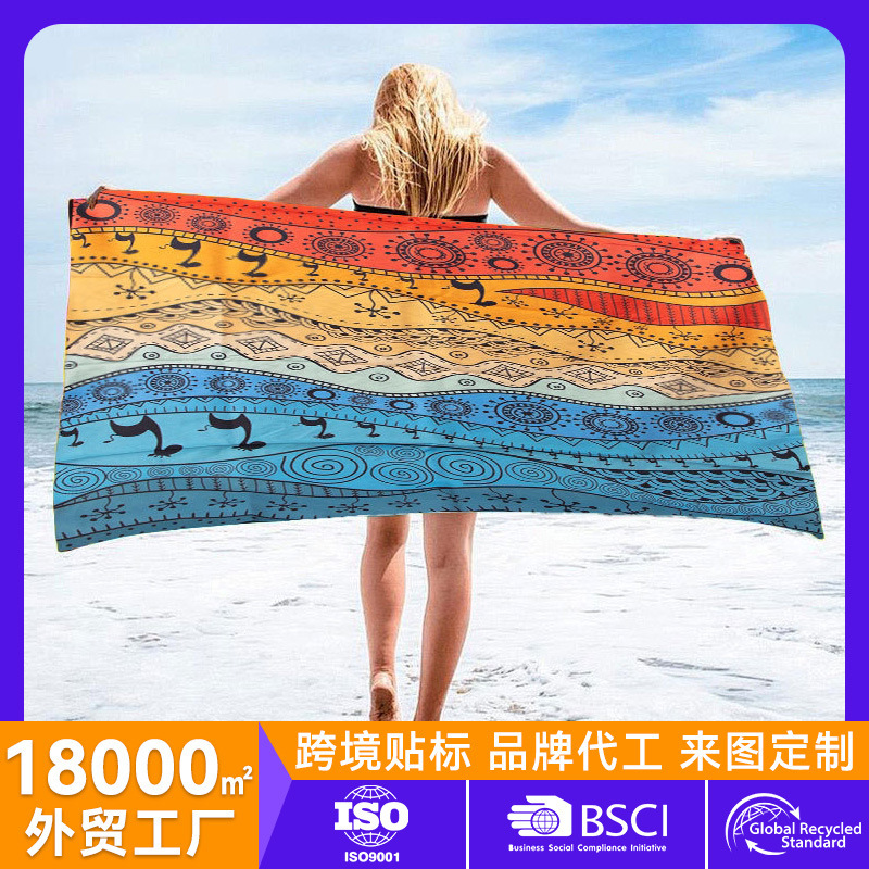 Cross Border in stock Printed Beach Towel Large Size Dirt Resistant Beach Mat Double-sided Fleece Absorbent Quick-drying Yoga Sports Towel