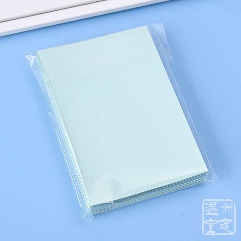 61*91 macaron cian (20 seda esmerilado Tarjeta de película 1 paquete/50 hojas)