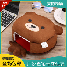 ����ӟ�ů����ˉ|���o�󶬼�����ױ�ů��X�мӽq�Ӻ����װ��]