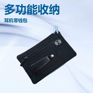 运动零钱包卡包卡夹腰包便捷多功能硬币包耳机收纳包