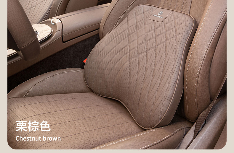 Suitable for Volkswagen Headrest Lavida Magotan Tiguan L Tanyue Sagitar Neck Pillow Lumbar Cushion Car Interior Supplies