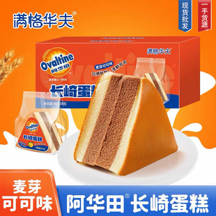 ���A���L�鵰�������A���A����u������������ʳ�ٷ��W��Ş��