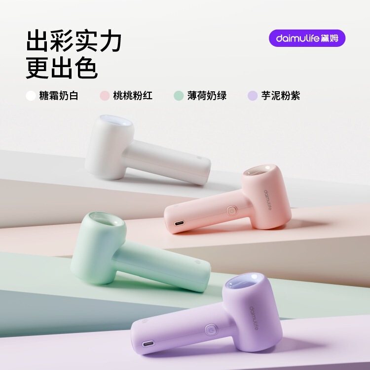 ハンドヘルド小型ファン 2025 新しい冷却アーティファクトポータブル超長バッテリー寿命小型ミニ扇風機|undefined