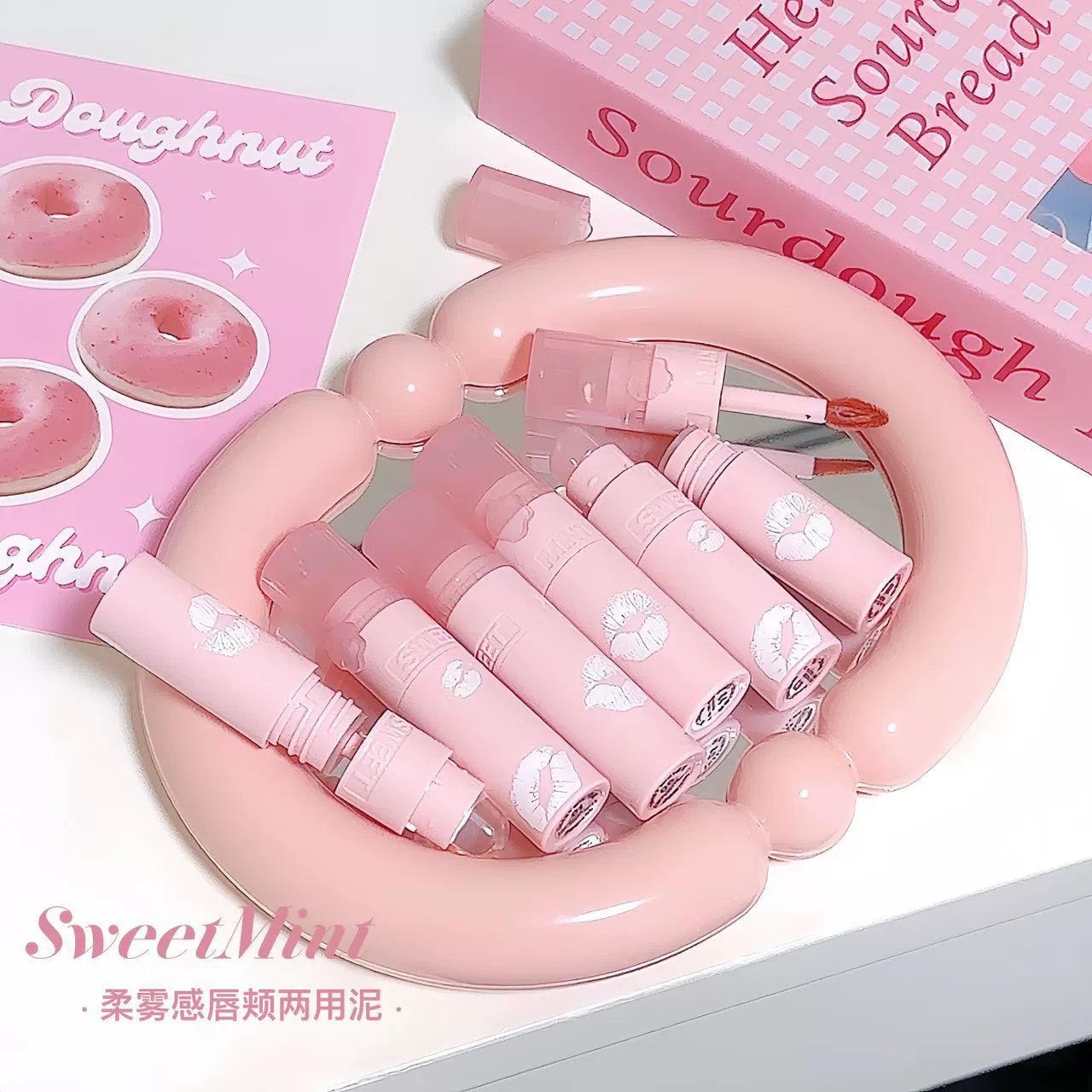 Sweetmint губная грязь матовая и мягкий туман румяна губная грязь губная грязь двойного назначения не легкая, чтобы окунуться в чашку