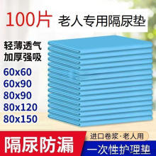 һ���Է���|�������o��|������Ƭ�a�촲�|����|�򲻝����ˌ���