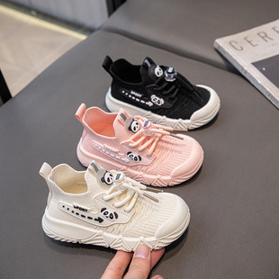 2025���¿��Ь��С��ͯ�͎Ͱ�ЬŮ��ͯ�҃�Ь�׃��@�WЬһ�_��