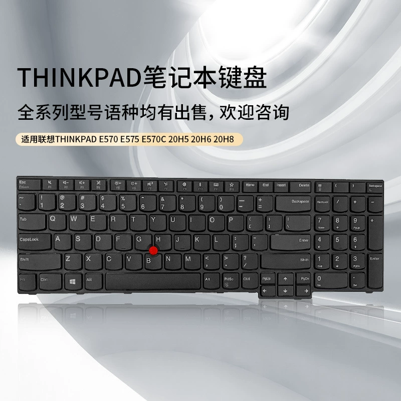 US/AR/BR/TR для Lenovo E570 E575 E570C 20H5 20H6 20H8 клавиатура