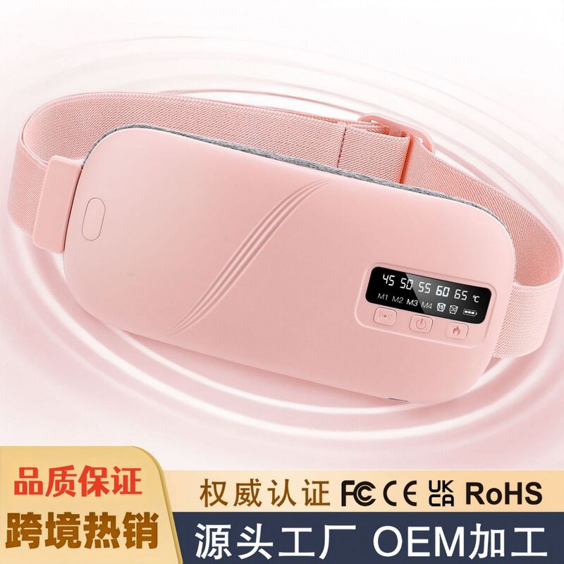 国境を越えた人気の加熱ベルト、マッサージと腹部マッサージ器具、温湿布、振動ベルト、おばさんアーティファクト、加熱および保温器具|undefined