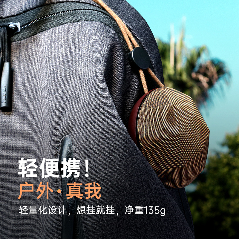 tWS Series Wireless Bluetooth 5.0 Ingenious Craft Diamond Facet Outdoor Portable Mini Lanyard Bluetooth Speaker