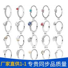 �˼Ҷ���925������ָ���ľ���ʱ�н�ָ���¶Խ����ʰٴ��ָŮ