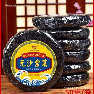 ����ϼ���ϲ˸�؛��ϴ�oɳ��ϲ˪������b�������l����