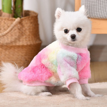 T 32714 Tie-dye pet sweatshirt ��ɫ��Ⱦ�������¿羳��ó