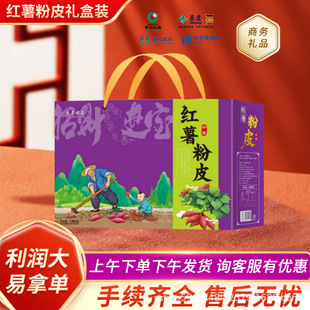 ���T�Y�����y�б��U�S�ֶY�t����Ƥ�����b�Y�й��նYƷ�����l