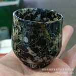 经典款梅花玉杯子闻香杯主人杯子 功夫茶具玉石茶杯花瓶茶杯摆件