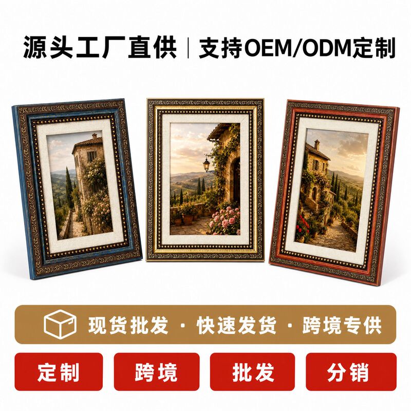 Cross-border custom photo frame made of PS foam eco-friendly material 6inch a3a4 large size wall-mounted or tabletop vintage picture frame empty frame Cross-border custom photo frame made of PS foam eco-friendly material 6inch a3a4 large size wall-mounted or tabletop vintage picture frame empty frame