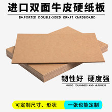 �p��ţƤӲ����񼈰�������A3A4�ߴ���漈���L��ţƤ��