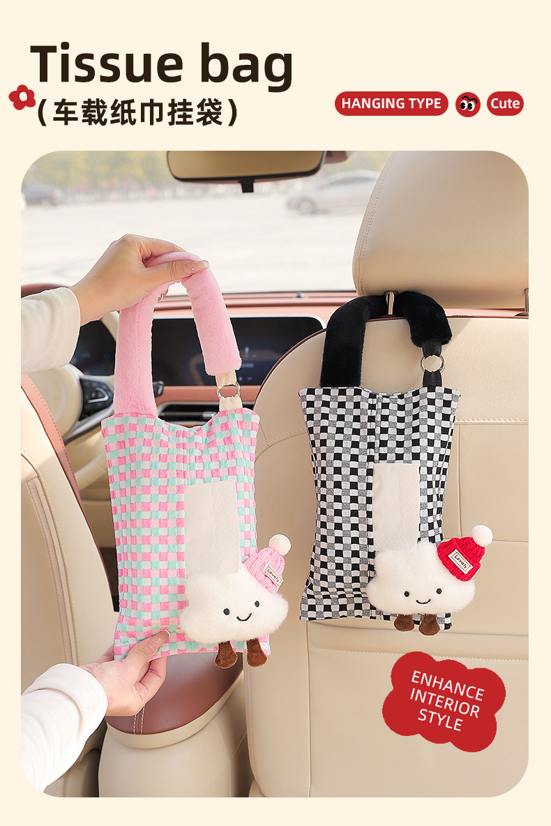 Car-Mounted Tissue Box, Cute Cartoon Style, Female Car Seat Tissue Hanging Bag, Tissue Box for Car Rear Seat